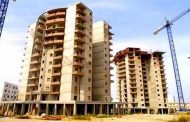 تدشين مشروع بناء 2500 سكن ضمن صيغة البيع بالإيجار بكل من باتنة و بريكة
