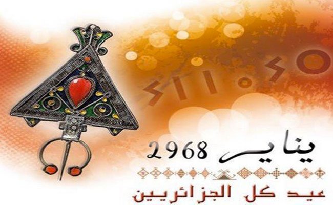 ولد علي : رئيس الجمهورية بوتفليقة