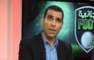 الفاف تمنح الأندية مهلة لتسوية الديون