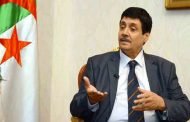 زيتوني : المتاحف 