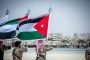 اليابان ستستخدم تكنلوجيا التعرف على الوجه في دورة الألعاب الأولمبية 2020