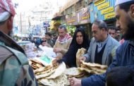 صندوق النقد الدولي يفرض على الأردن وقف دعم الخبز