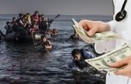 القبض على شبكة دولية بمصر تتاجر بالبشر