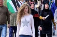 منع عرض فيلم يحكي قصة الفتاة الفلسطينية عهد التميمي بسنغافورة