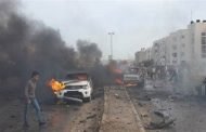 ضبط سفينة على متنها مواد متفجرة متجهة إلى ليبيا