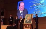 ما وقع في حفل تكريم بوتفليقة مهزلة بكل المقاييس