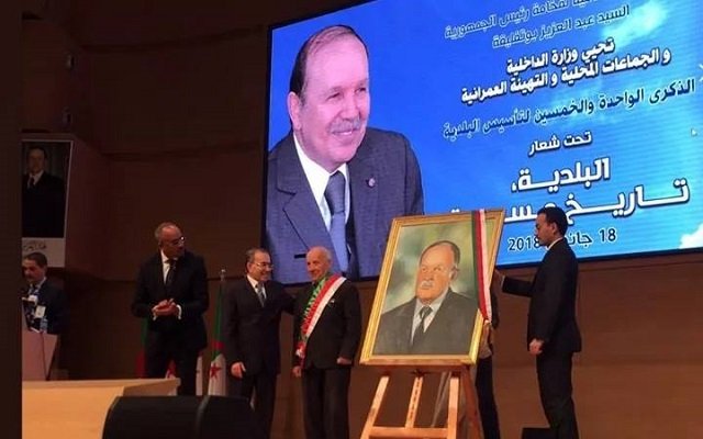 ما وقع في حفل تكريم بوتفليقة مهزلة بكل المقاييس