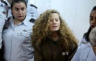 منظمة العفو الدولية تحذر إسرائيل من الإنتقام من أيقونة الشعب الفلسطيني