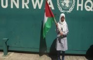 الفلسطينيون يقلون لترامب نحن لا نباع ولا نشترى