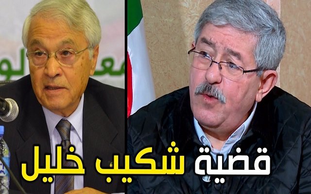حتى لو ذهب اويحيى وجاء شكيب لن يتغير شيء