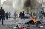 انفجار قنبلة يدوية الصنع في ديار بكر بتركيا
