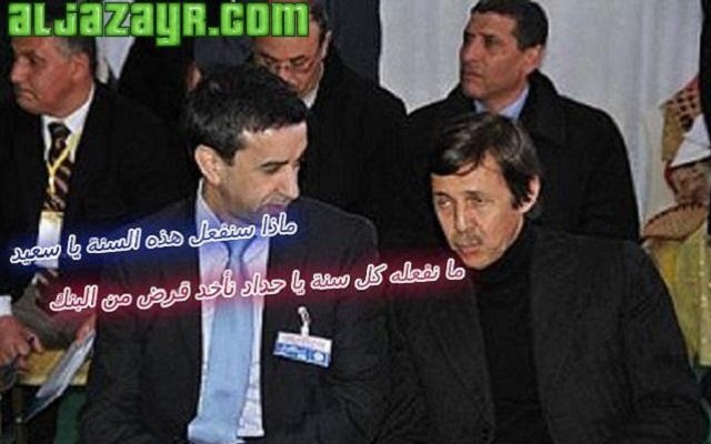 ملف خاص عن علي حداد كيف يملك مفاتيح البنوك وكيف يغير الحكومات بإشارة من أصابعه