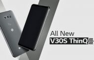 إل جي تكشف عن إصدار جديد من هاتفها الذكي V30