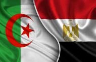 الفاف تراسل الاتحاد المصري