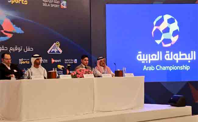 الاتحاد العربي يضع معايير جديدة للبطولة العربية