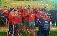 المغرب يتوج بكأس 