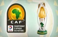 المغرب ونيجيريا في نهائي 