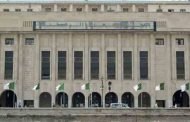 دراسة التعديلات المقترحة على مشروع القانون المتعلق بالتجارة الالكترونية