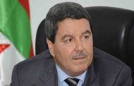 ضرورة إعانة المواطن و شراكته الأمنية للشرطي لتعزيز حماية المواطن و ممتلكاته