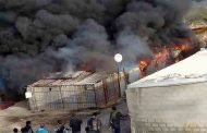 نشوب حريق مهول بقاعدة حياة في المدية