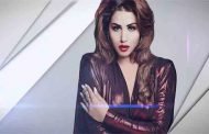 هدى سعد تستعد لاطلاق جديدها الفني بعد غياب طويل