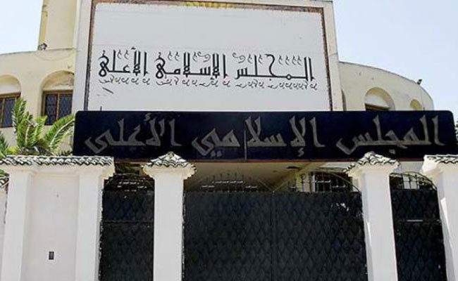 المجلس الإسلامي الأعلى يؤكد أنه