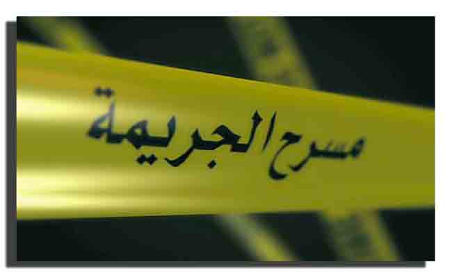 مقتل كهل في جريمة نكراء على يد مجهولين ببسكرة