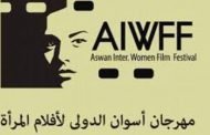 فيلم 