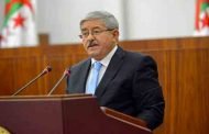 أويحيى يؤكد إلتزام السلطات العمومية بإنشاء طرقات عصرية رغم  تأثر الوضع  المالي للبلاد