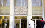 50 ألف حالة إصابة جديدة بالسرطان سنويا بالجزائر!