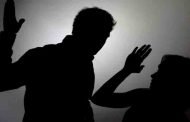إطلاق قاعدة البيانات (أمان) الخاصة  بالنساء المعنفات واللواتي يعشن في وضع صعب