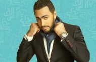 تامر حسني يعانق جمهوره السعودي يوم 30 مارس المقبل