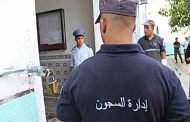 توقيع برتوكول تعاون ما بين المدرسة الوطنية لموظفي إدارة السجون و نظيرتها البوركينابية