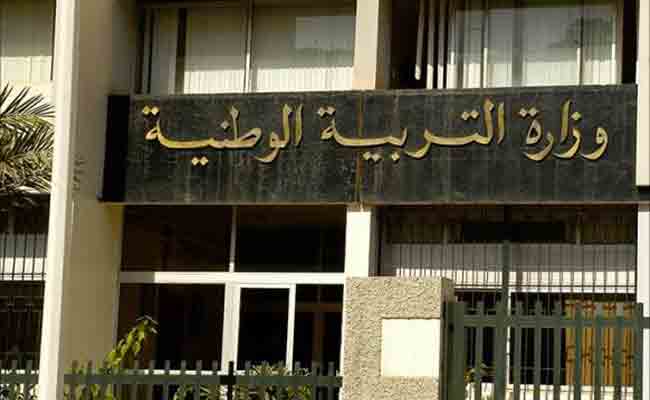 وزارة التربية الوطنية تؤكد أنها استجابت لجميع مطالب النقابات التي تدخل ضمن اختصاصها الإداري والقانوني منذ أعوام