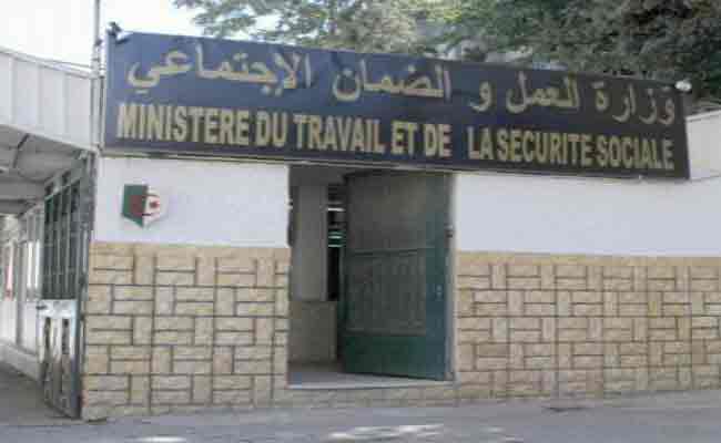 وزارة العمل و التشغيل تؤكد أن