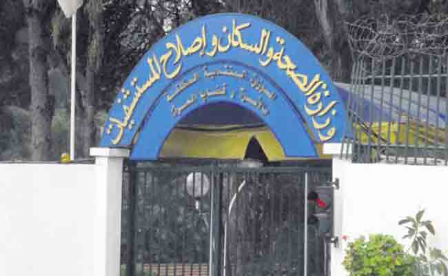 وزارة الصحة ستعلن قريبا عن نتائج دراسة حول عوامل الإصابة بالأمراض المزمنة بالجزائر
