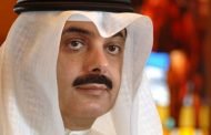 بن سلمان يطرح عقارات وسيارات مملوكة لملياردير محتجز في مزاد