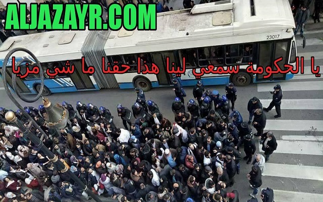 هذا هو سبب صمود مظاهرات الأطباء والأستاذة