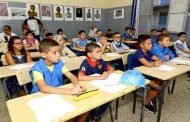 عودة التلاميذ إلى مقاعد الدراسة و تطبيق جداول التوقيت المبرمجة بصفة عادية وسط ارتياح للتلاميذ و أولياؤهم بالبليدة