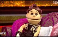 أنباء عن  قرار ايقاف عرض  برنامج