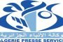 وائل جسار يعانق لأول مرة جمهوره السعودي شهر أبريل المقبل