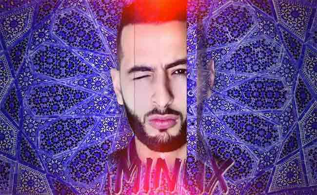 أمينوكس المغربي يستعد للعودة الى الساحة بأغنية