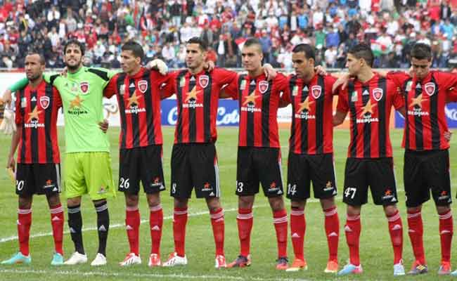إتحاد العاصمة يواصل حضوره في كأس الكاف