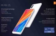 شيوامي تكشف عن هاتفها الراقي الجديد mi-mix 2s