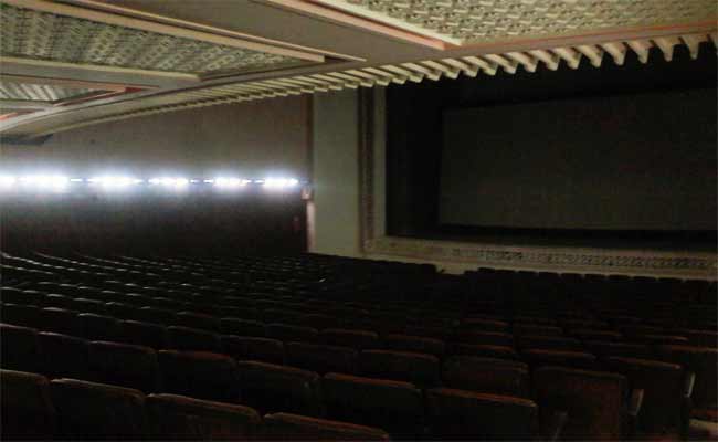 حفل اعادة اطلاق قاعة سينما