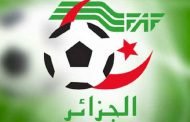 الفاف تنفي مراسلة الفيفا بخصوص الدوري