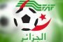 تسريب البيانات الشخصية يجر فيسبوك إلى التحقيق