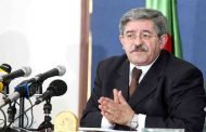 إشادة أويحيى  بقدرات سلك الحماية المدنية و إنجازاته وطنيا و دوليا