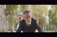 فيلم