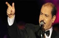 لطفي بوشناق يغني ل